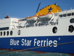 BLUE STAR 2