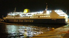 SUPERFERRY II LAST ARRIVAL