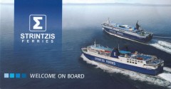 strintzis ferries