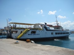 Balos Express