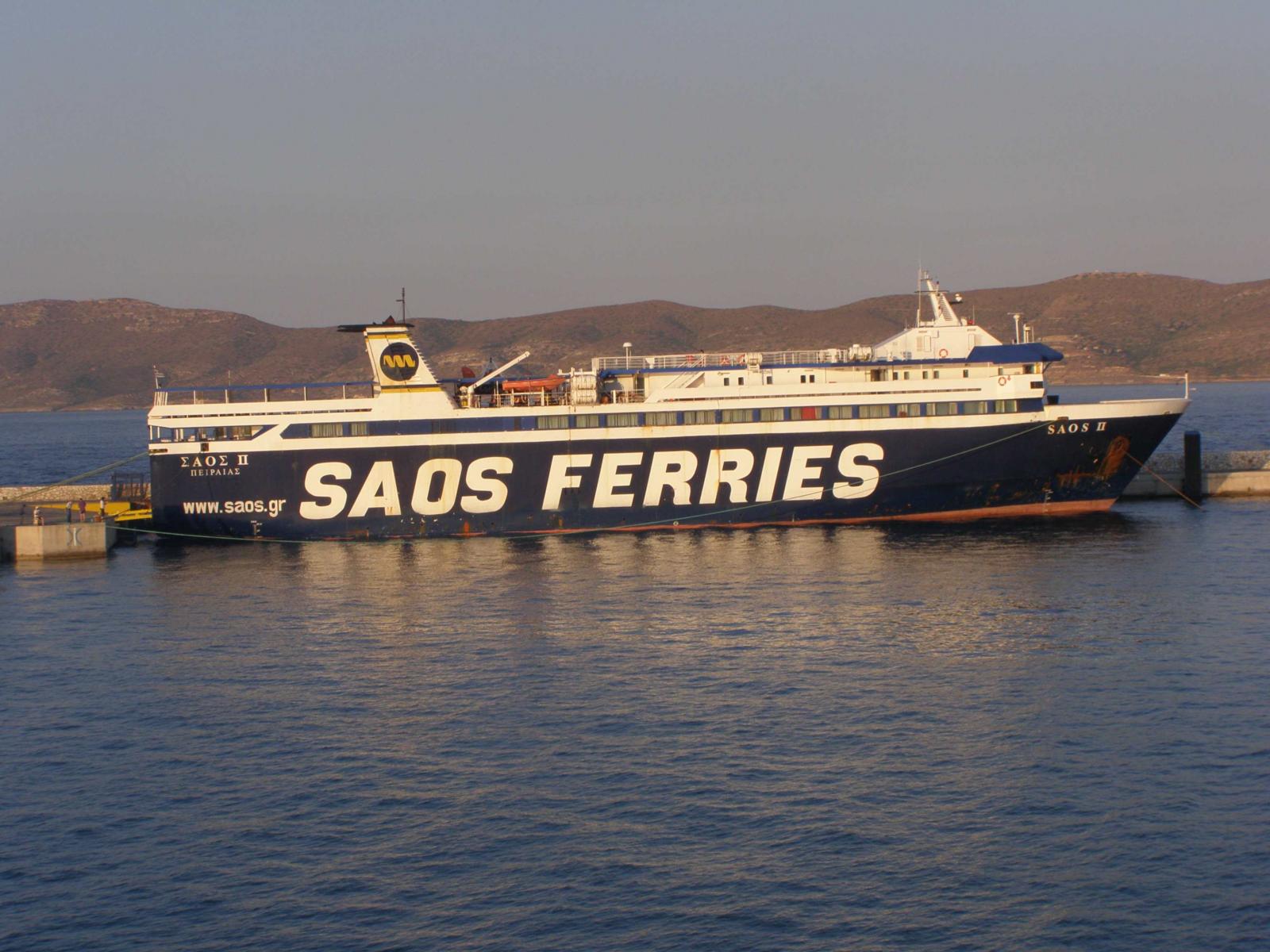 Saos II - Stavros - Shipfriends