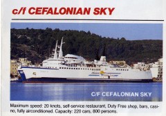 Cefalonian Sky