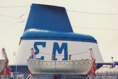 MILOS EXPRESS funnel