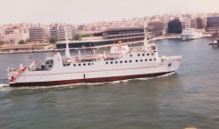 ΝERAIDA 2