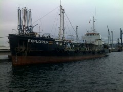 Explorer II