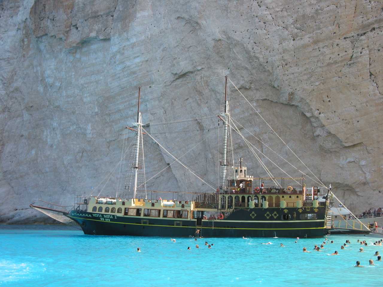 Menia Maria I at Zakynthos - Menia Maria I - Shipfriends