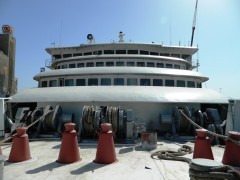 Superferry Mirror