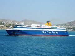 Blue Star Ithaki