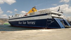 Blue Star Naxos