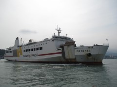 HANIL CAR FERRY NO. 1