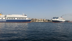 Ariadne and blue star 1