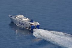 Paros Jet