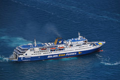 Superferry II