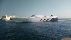 Paros Jet