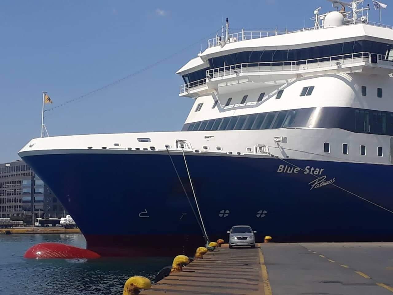 Blue Star Patmos - Blue Star Patmos - Shipfriends