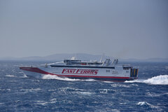 Hellenic Highspeed