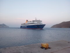 Blue Star Naxos@ Aegiali
