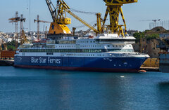 Blue Star Patmos