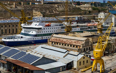 Blue Star Patmos