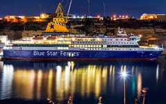 Blue Star Patmos