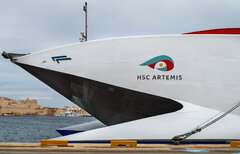 HSC Artemis