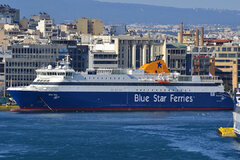 Blue Star Paros