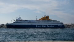 Blue Star Chios