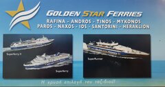 Golden star fleet advert 2020