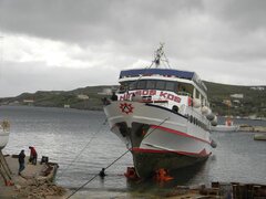 NISSOS KOS (Σύρος, Ταρσανάς 12-4-2012).jpg