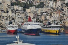 Fast Ferries Andros & Nissos Samos & Smyrna di Levante | Perama 5/11/23