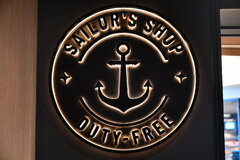 Finncanopus_Sailor's Shop Duty Free