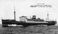 Hikawa Maru-17.jpg